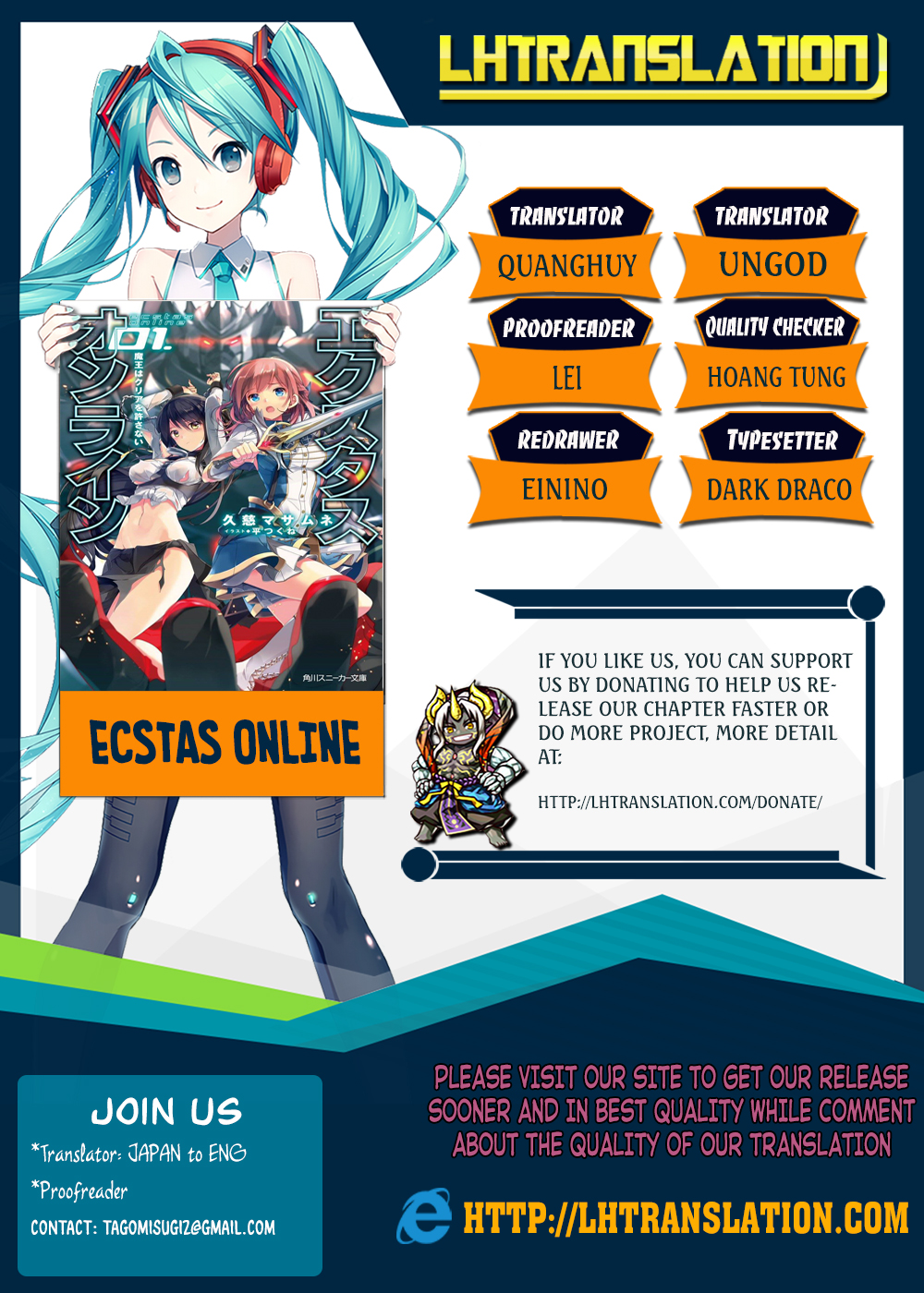 Ecstas Online Chapter 5 page 1 - Chapter 5 : Exodia Exodus 2