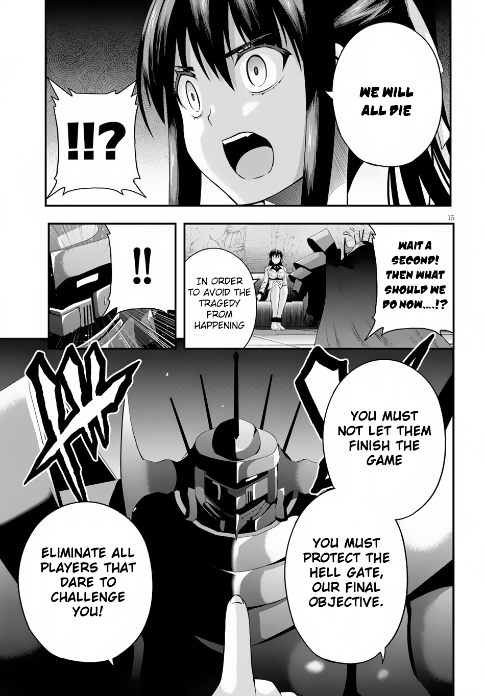 Ecstas Online Chapter 5 page 16 - Chapter 5 : Exodia Exodus 2