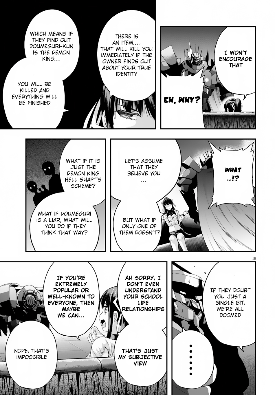 Ecstas Online Chapter 5 page 20 - Chapter 5 : Exodia Exodus 2