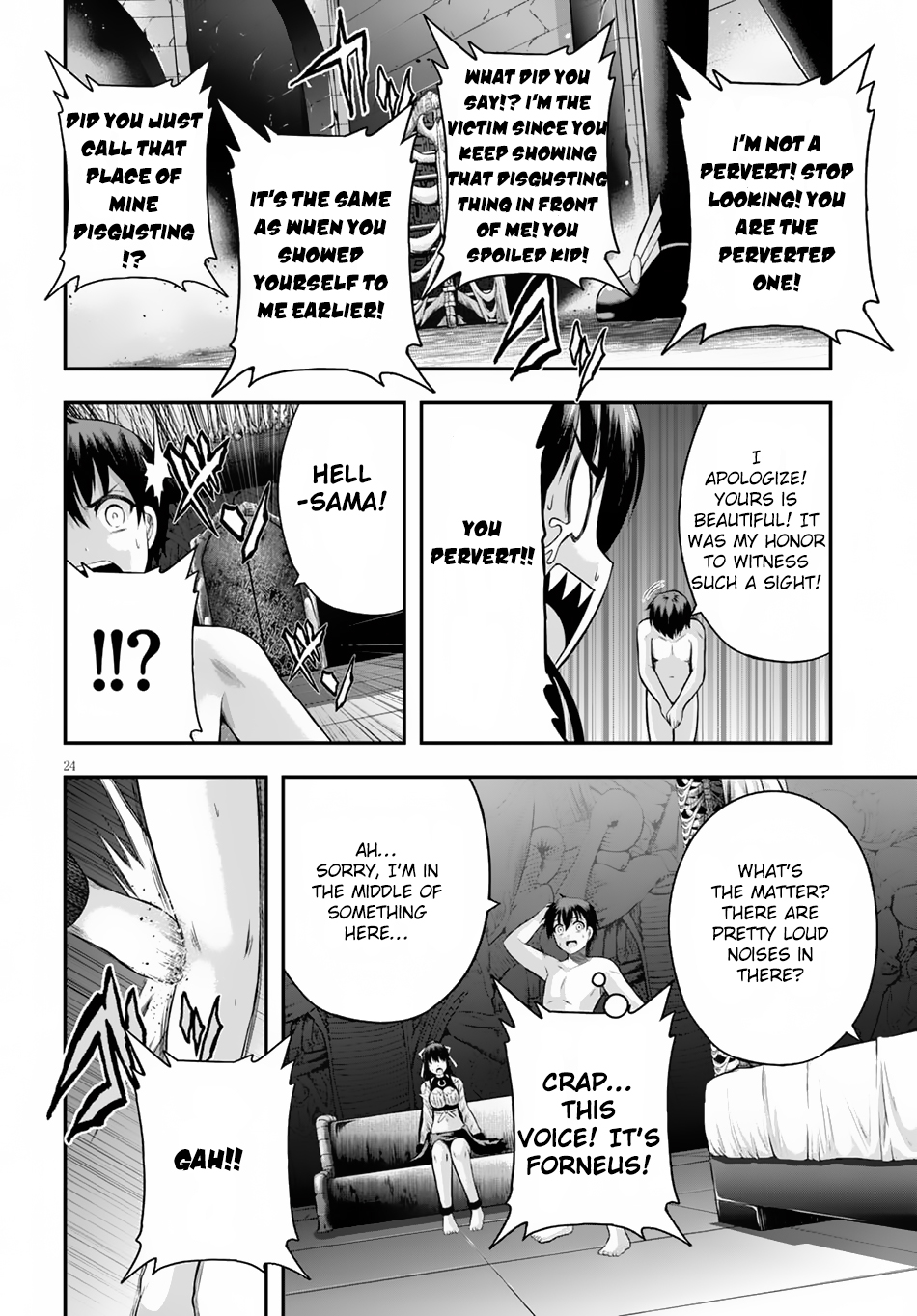 Ecstas Online Chapter 5 page 25 - Chapter 5 : Exodia Exodus 2