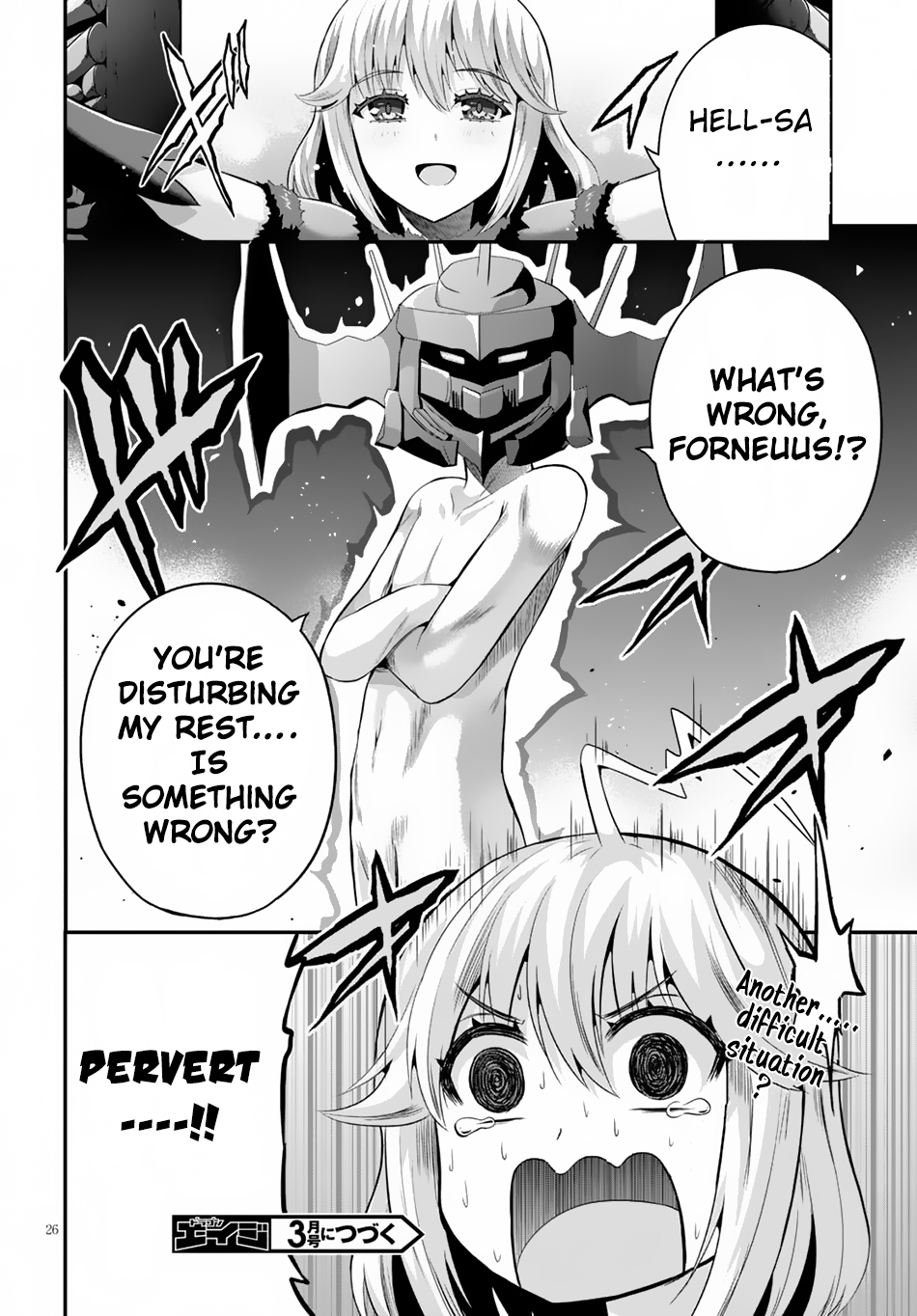 Ecstas Online Chapter 5 page 27 - Chapter 5 : Exodia Exodus 2