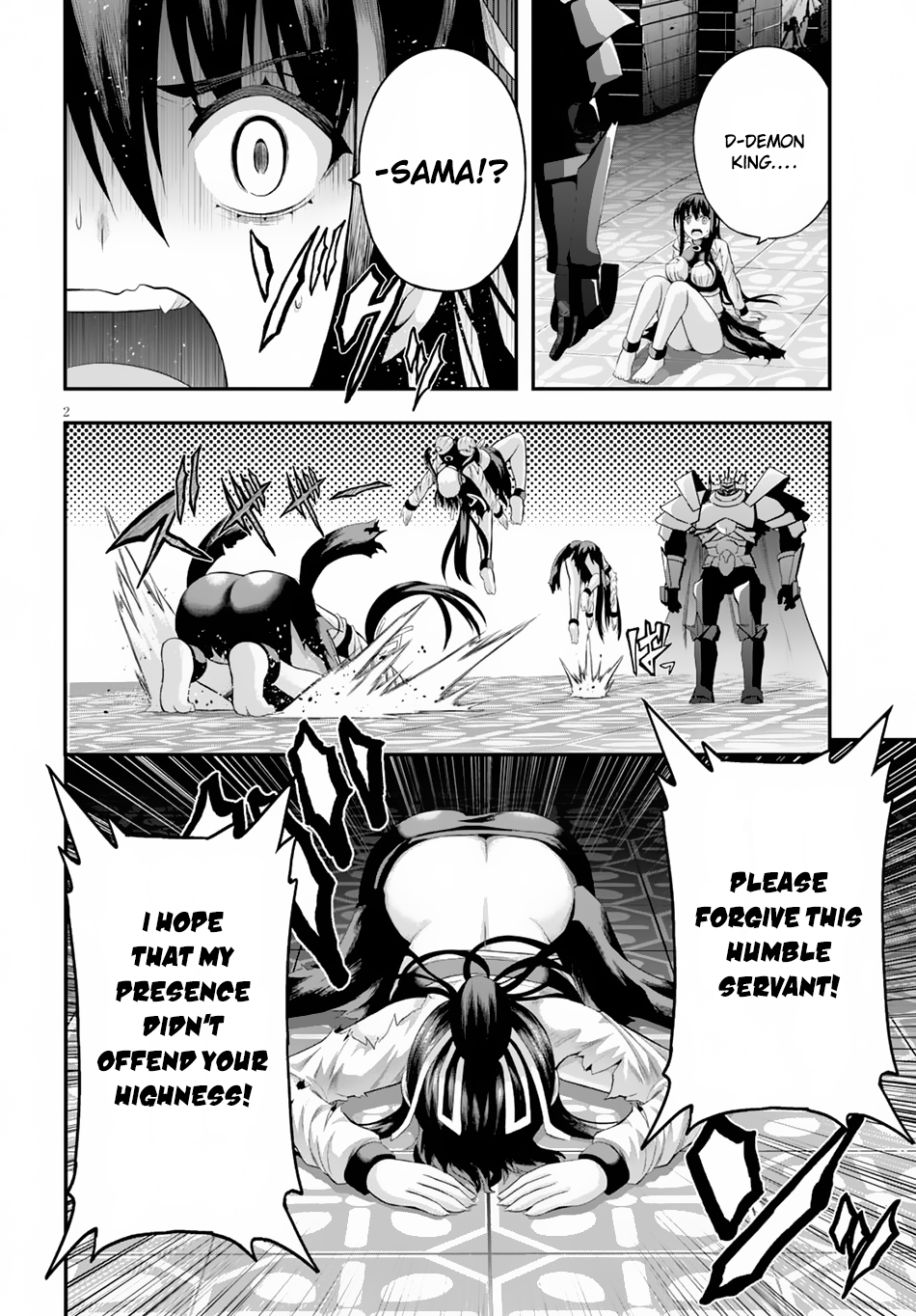 Ecstas Online Chapter 5 page 3 - Chapter 5 : Exodia Exodus 2