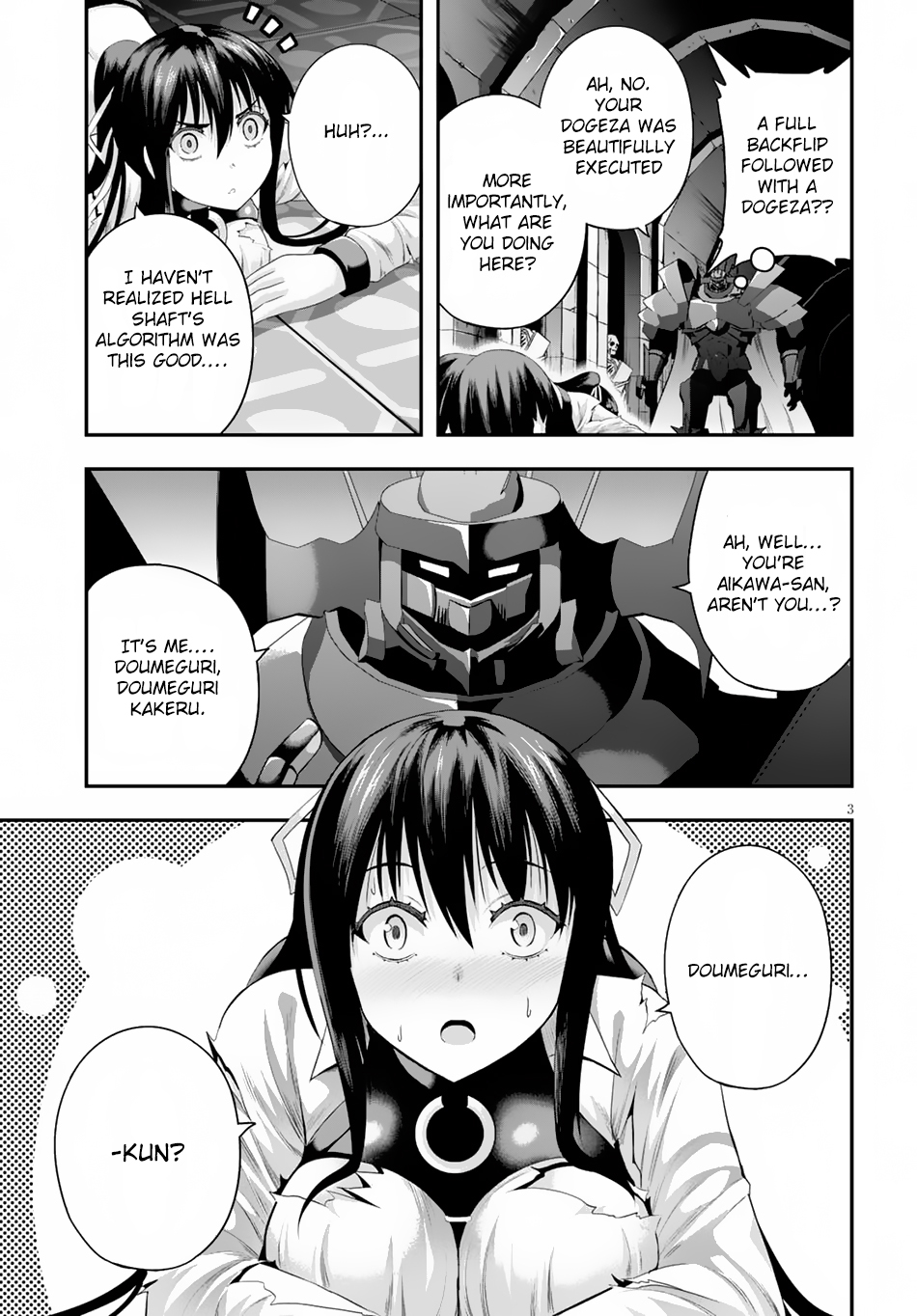 Ecstas Online Chapter 5 page 4 - Chapter 5 : Exodia Exodus 2