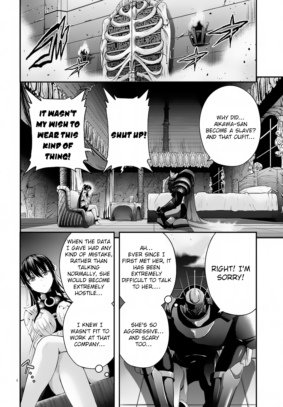 Ecstas Online Chapter 5 page 5 - Chapter 5 : Exodia Exodus 2