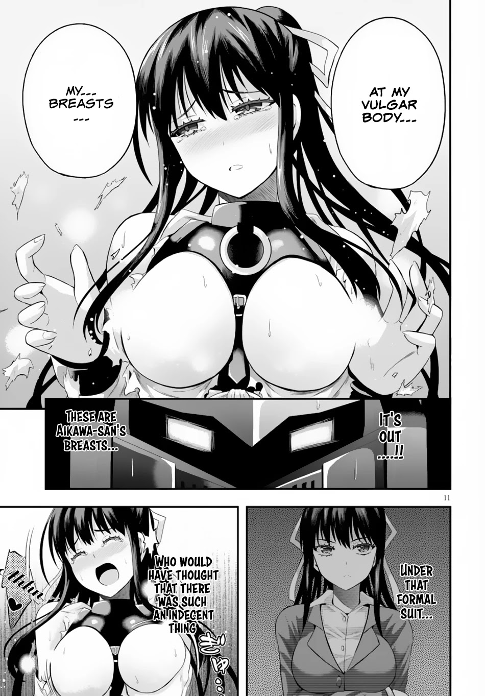 Ecstas Online Chapter 6 page 12 - Chapter 6: Exodia Edoxus, Part 3