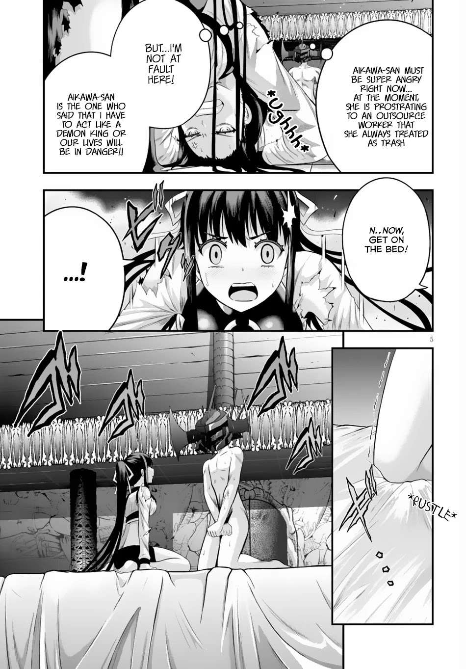 Ecstas Online Chapter 6 page 6 - Chapter 6: Exodia Edoxus, Part 3