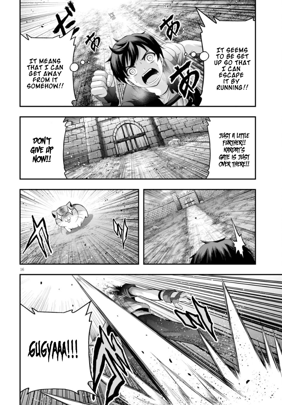 Ecstas Online Chapter 8 page 17 - Chapter 8: Even in the Game, Our Hierarchy From the Real World Doesn't Change 01