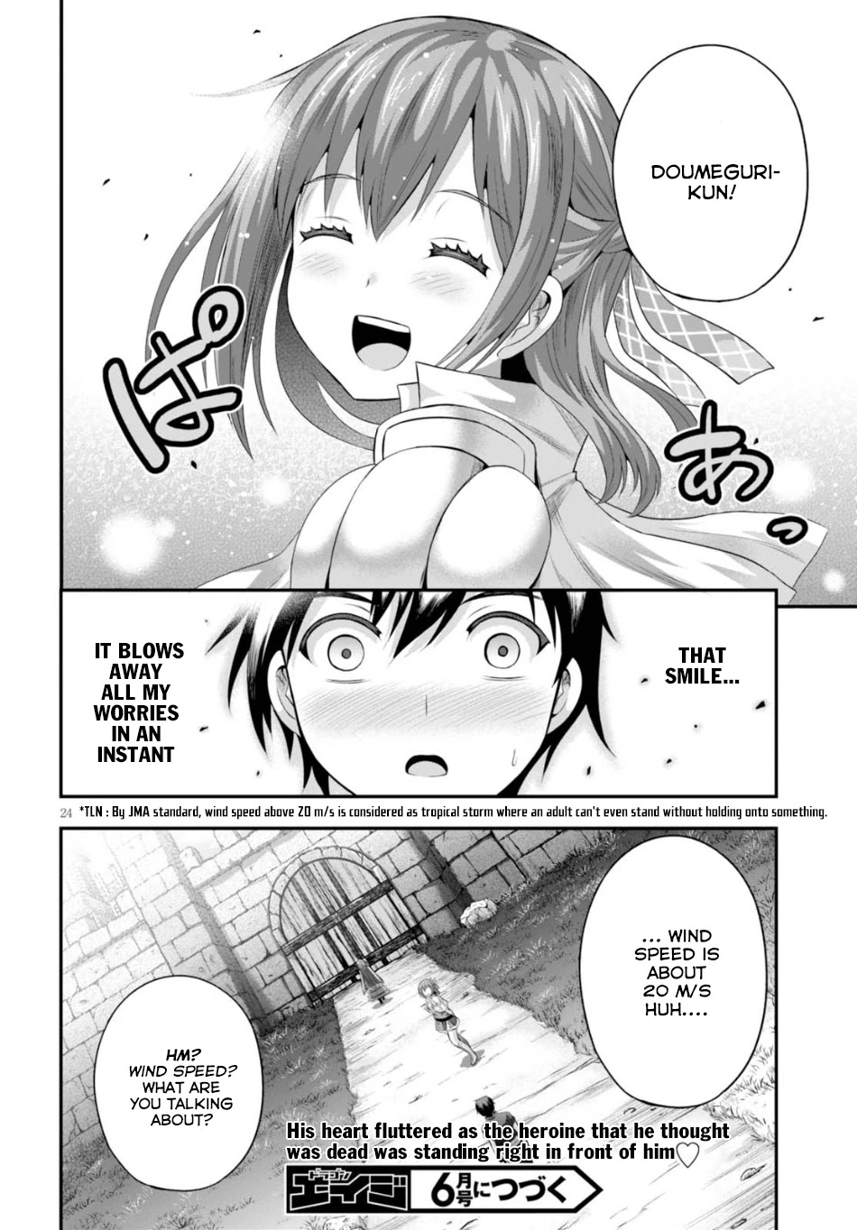 Ecstas Online Chapter 8 page 25 - Chapter 8: Even in the Game, Our Hierarchy From the Real World Doesn't Change 01