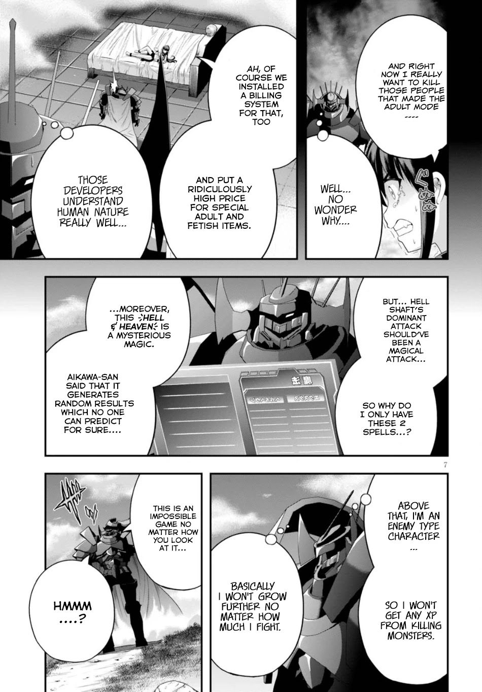 Ecstas Online Chapter 8 page 8 - Chapter 8: Even in the Game, Our Hierarchy From the Real World Doesn't Change 01