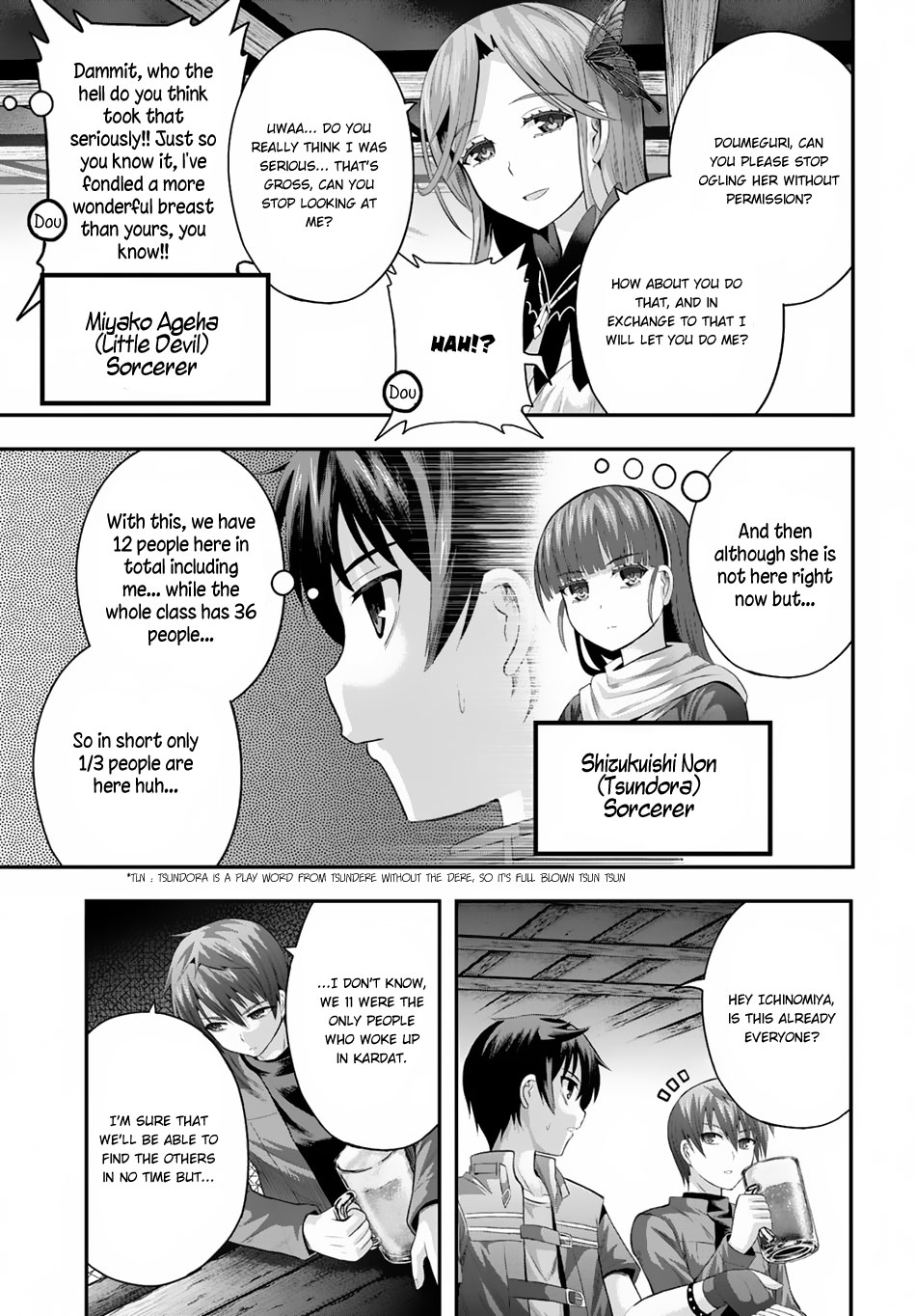 Ecstas Online Chapter 9 page 10 - Chapter 9: Even in the Game, Our Hierarchy from the Real World Doesn't Change 02
