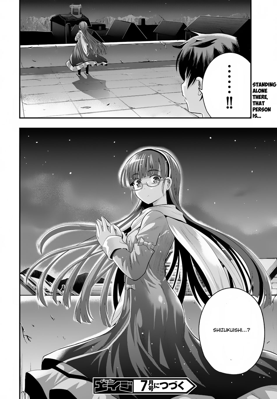 Ecstas Online Chapter 9 page 17 - Chapter 9: Even in the Game, Our Hierarchy from the Real World Doesn't Change 02