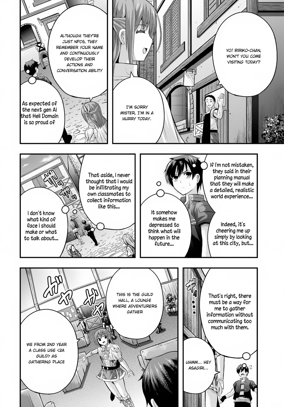 Ecstas Online Chapter 9 page 3 - Chapter 9: Even in the Game, Our Hierarchy from the Real World Doesn't Change 02