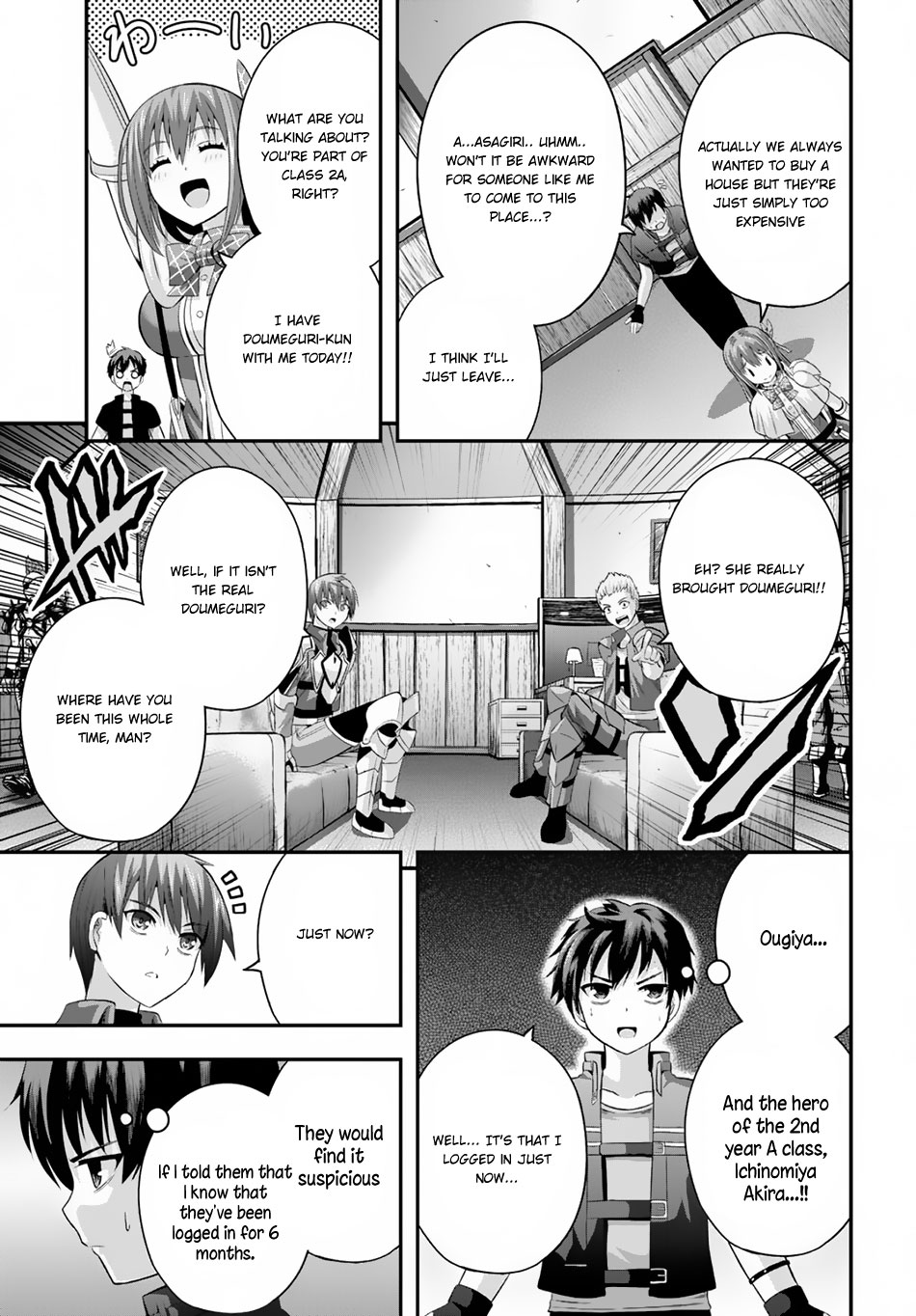 Ecstas Online Chapter 9 page 4 - Chapter 9: Even in the Game, Our Hierarchy from the Real World Doesn't Change 02