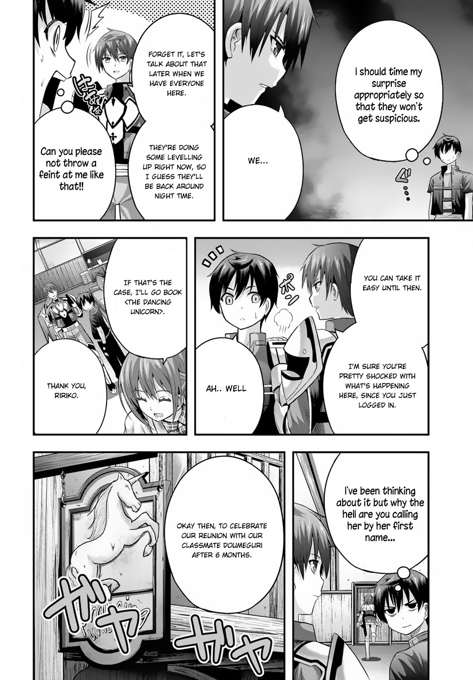Ecstas Online Chapter 9 page 5 - Chapter 9: Even in the Game, Our Hierarchy from the Real World Doesn't Change 02