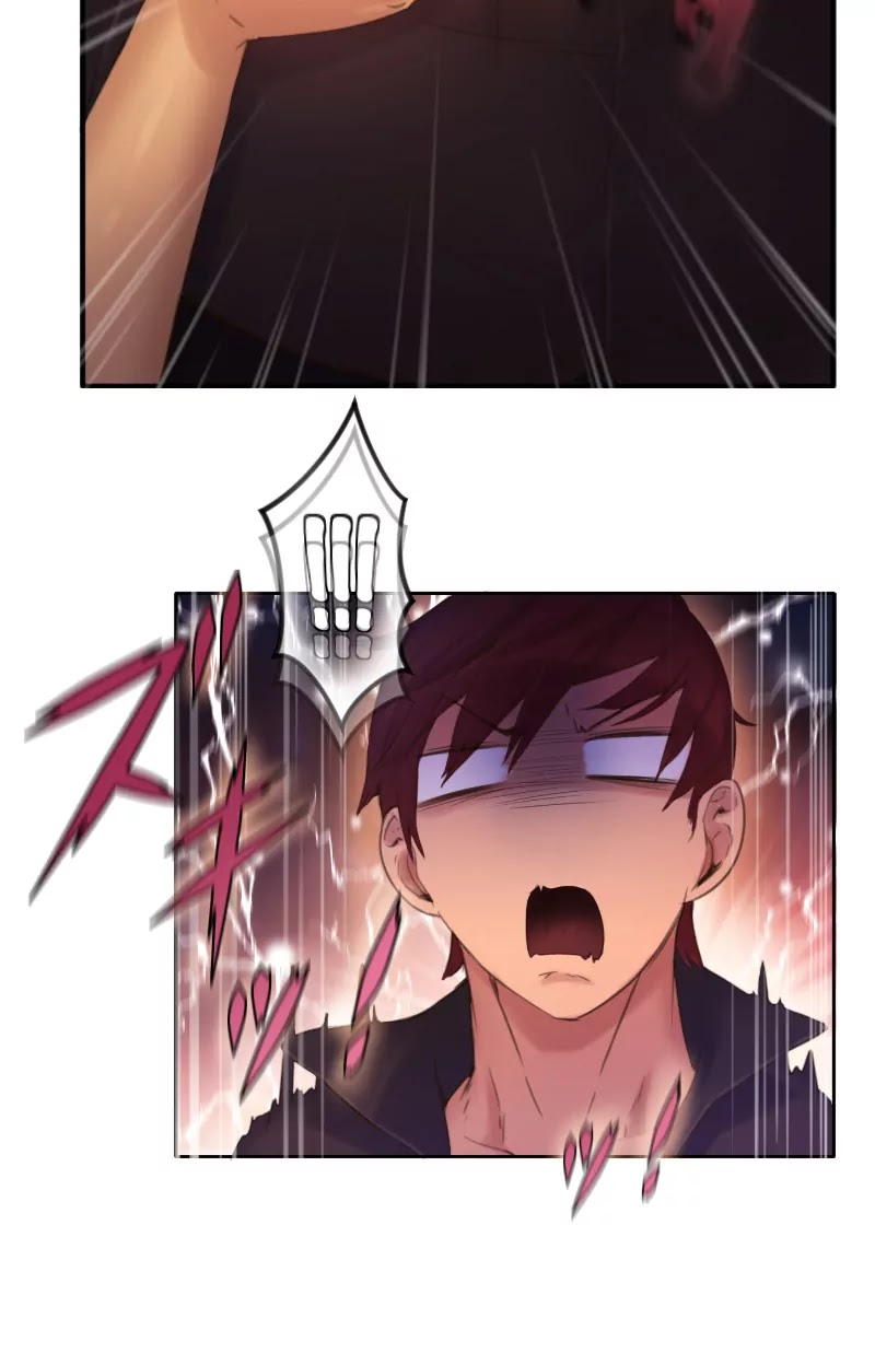 Ecstasy Hearts Chapter 21 page 13 - Chapter 21: Vulnerable