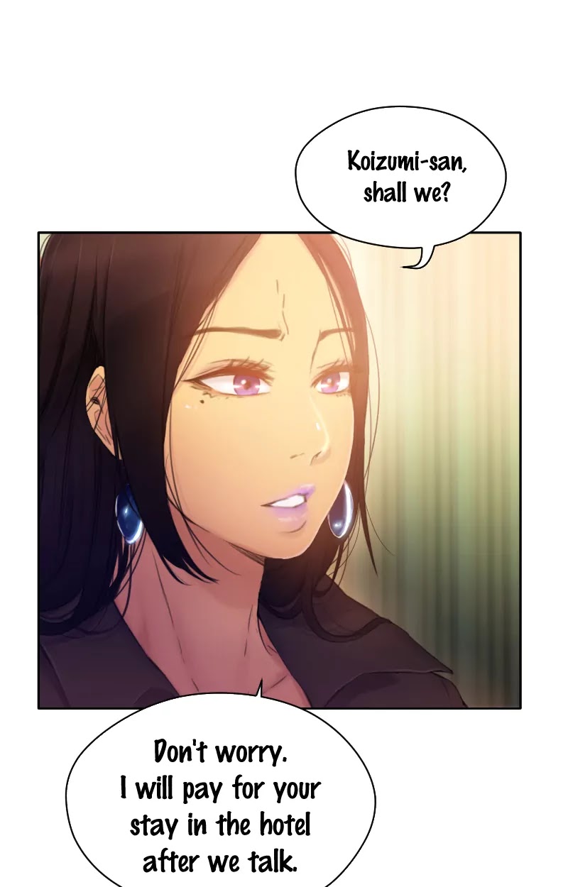 Ecstasy Hearts Chapter 21 page 25 - Chapter 21: Vulnerable