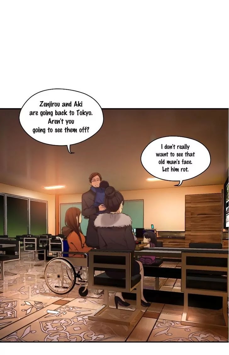 Ecstasy Hearts Chapter 23 page 4 - Chapter 23: Scar