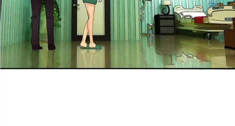 Ecstasy Hearts Chapter 26 page 14 - Chapter 26: Unparalleled Beauty definition