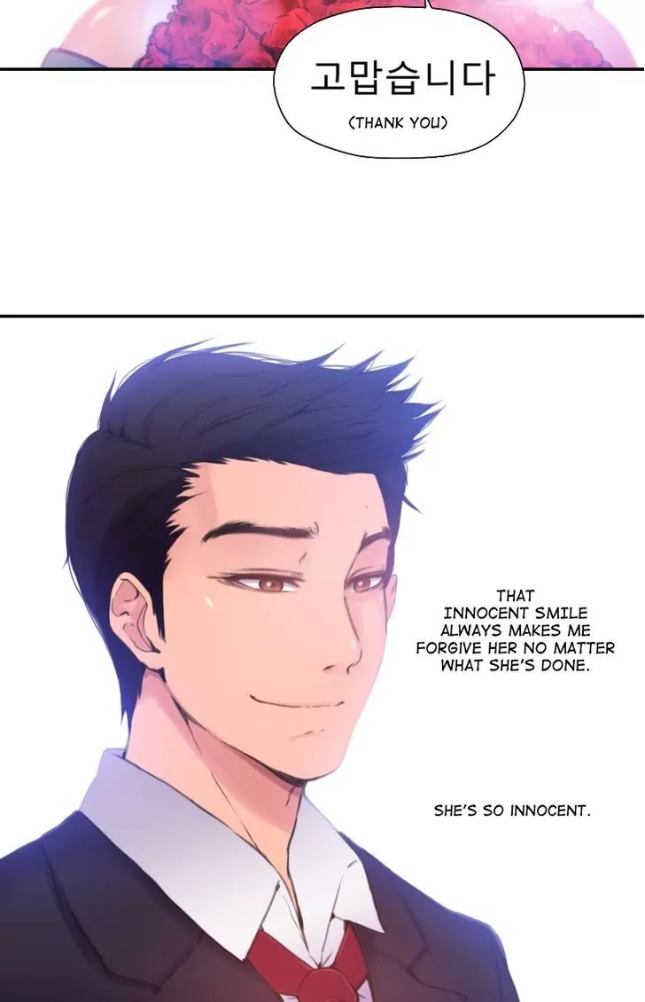 Ecstasy Hearts Chapter 26 page 9 - Chapter 26: Unparalleled Beauty definition