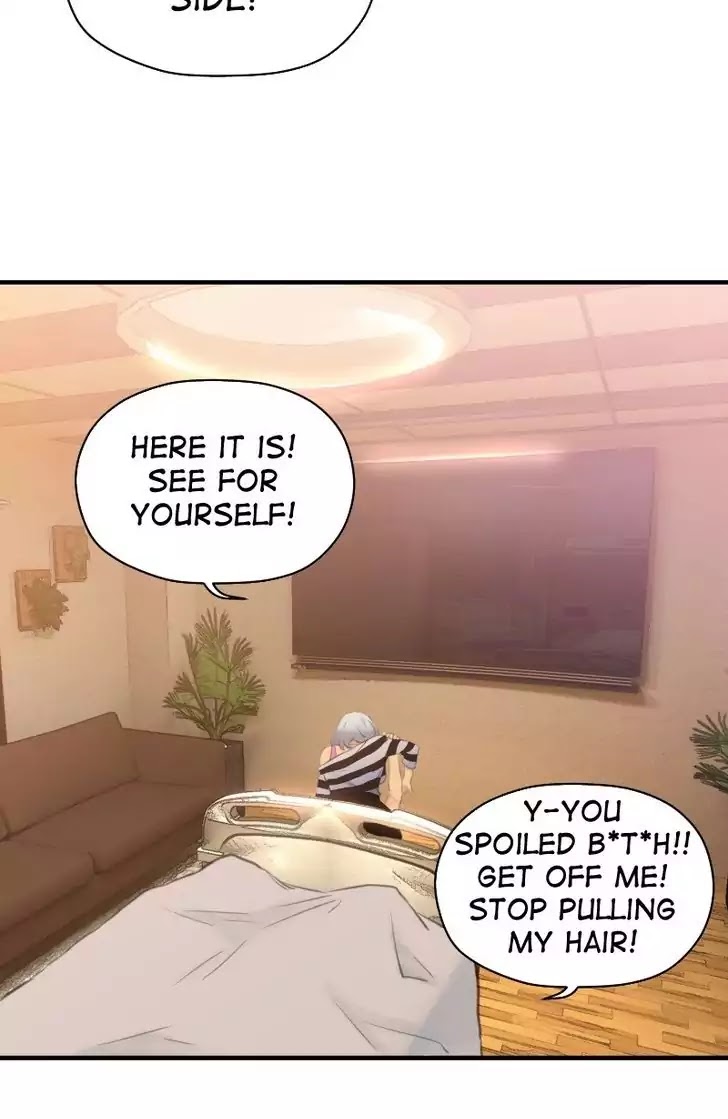 Ecstasy Hearts Chapter 70 page 12 - Chapter 70: Insecure