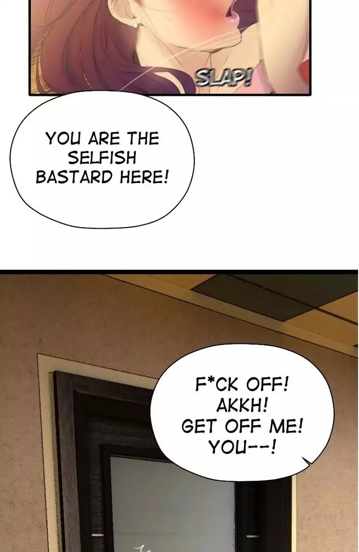 Ecstasy Hearts Chapter 70 page 17 - Chapter 70: Insecure