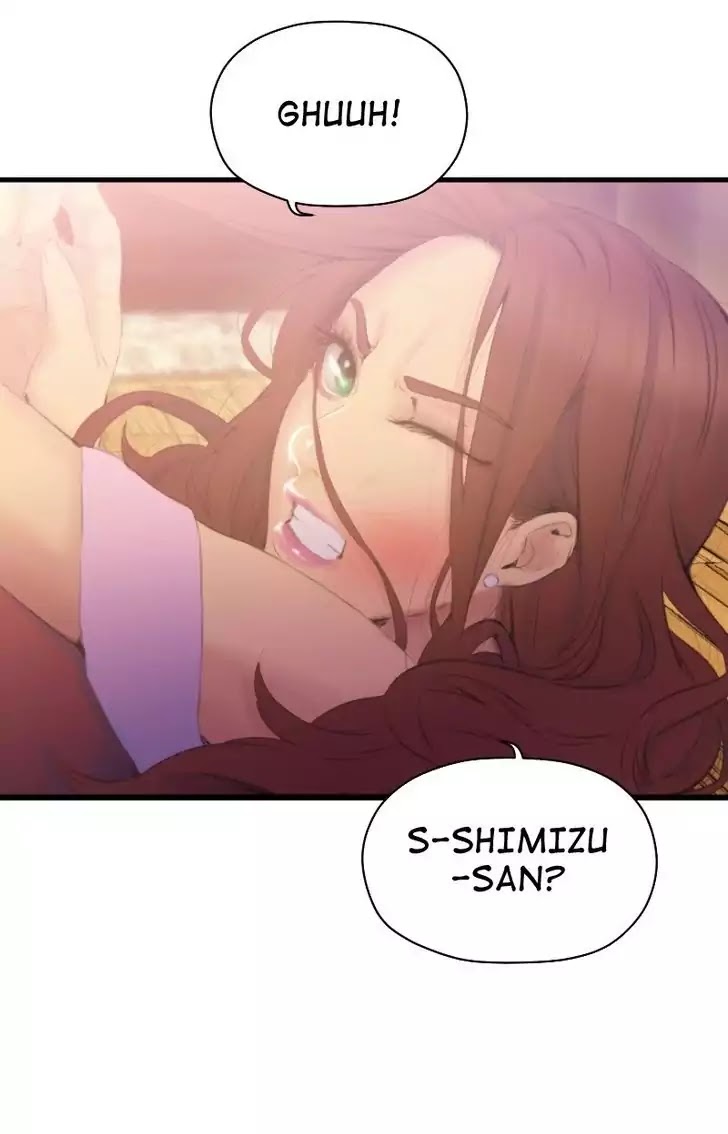 Ecstasy Hearts Chapter 70 page 25 - Chapter 70: Insecure