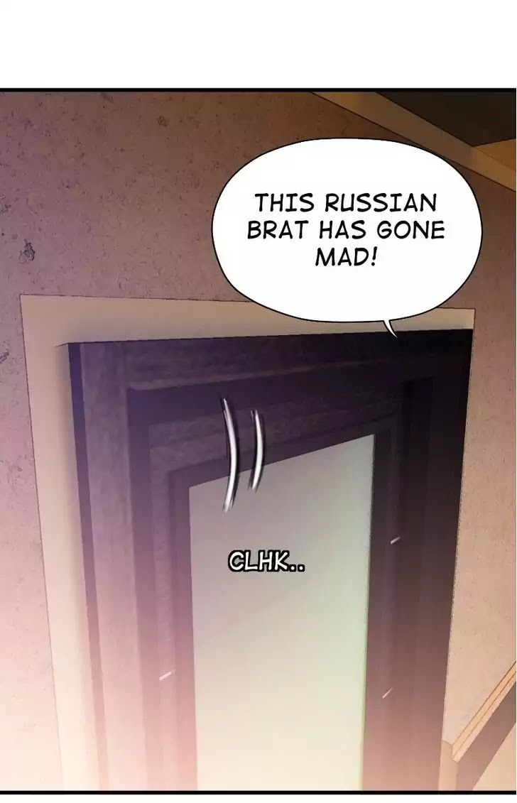 Ecstasy Hearts Chapter 70 page 27 - Chapter 70: Insecure