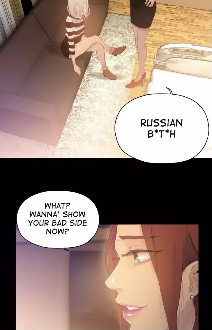 Ecstasy Hearts Chapter 70 page 3 - Chapter 70: Insecure