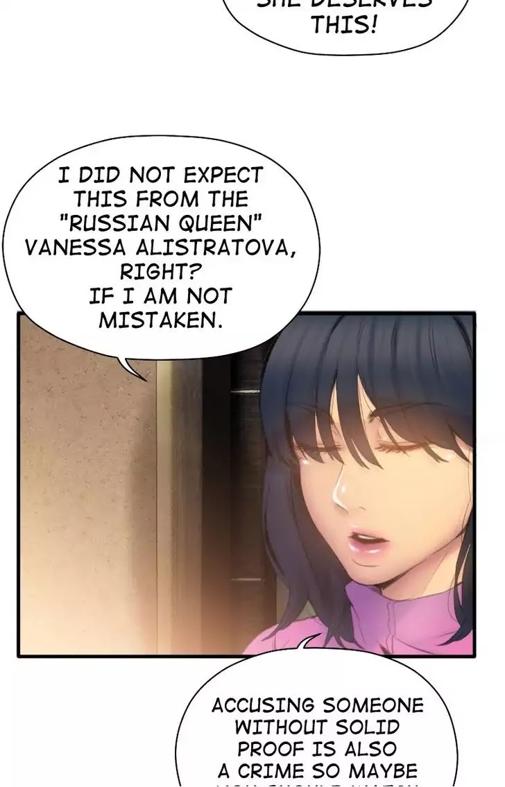 Ecstasy Hearts Chapter 70 page 30 - Chapter 70: Insecure