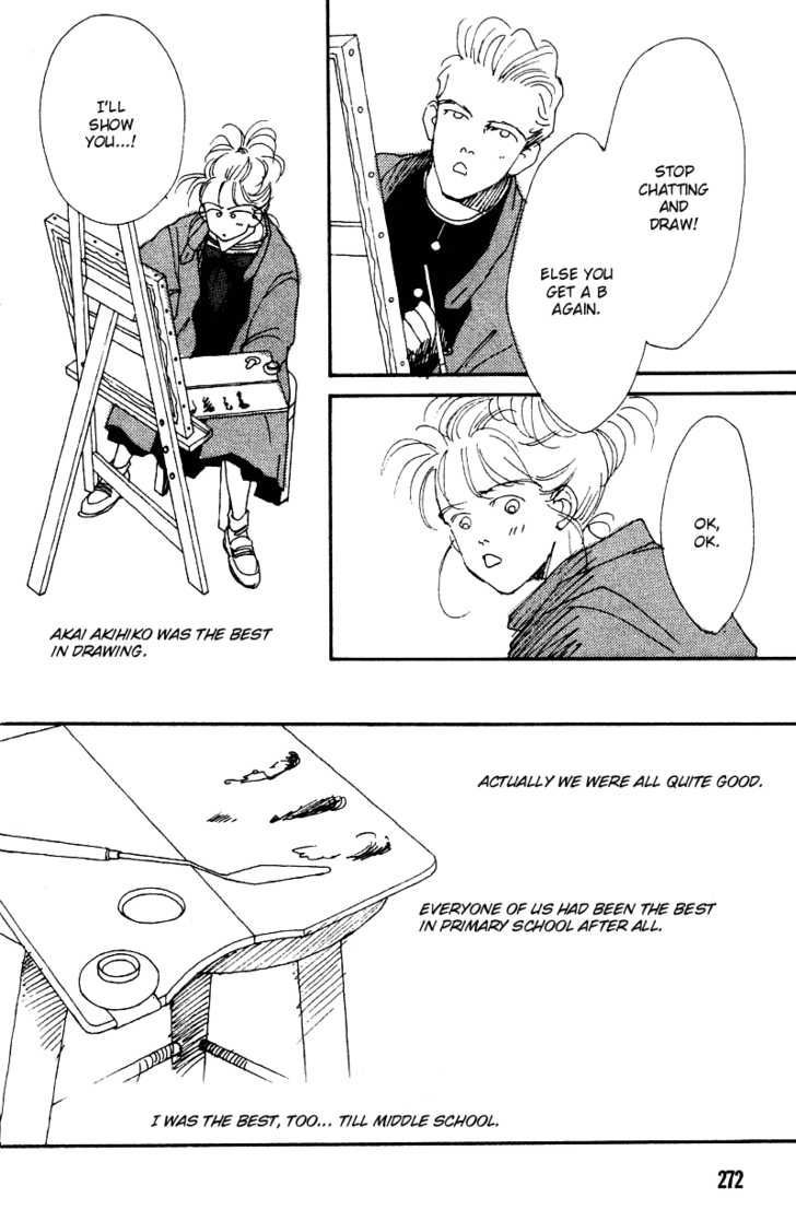 Eden de Aou Chapter 1 page 13 - Chapter 1