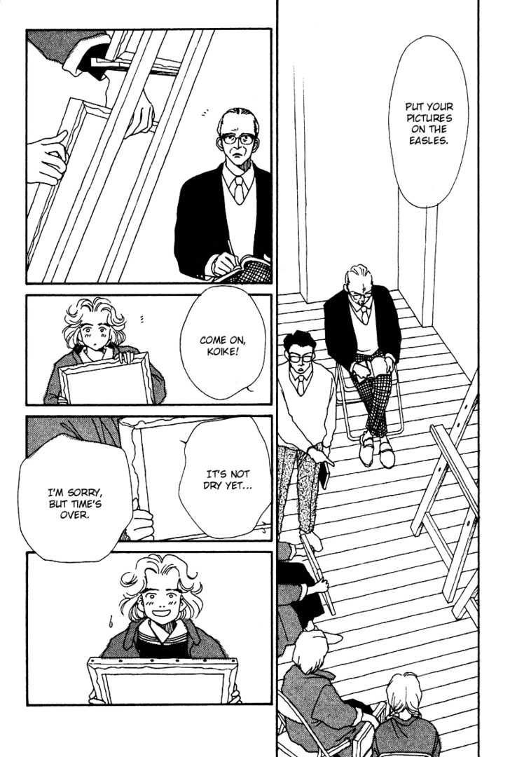 Eden de Aou Chapter 1 page 15 - Chapter 1