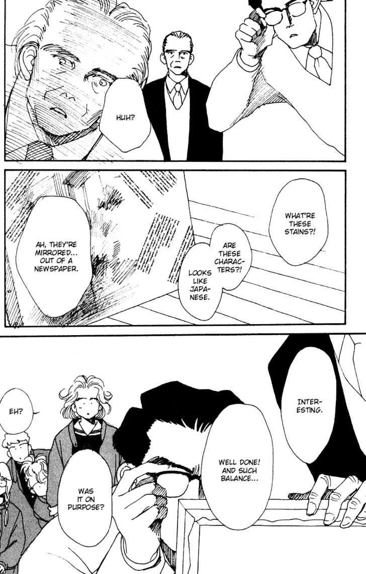 Eden de Aou Chapter 1 page 16 - Chapter 1