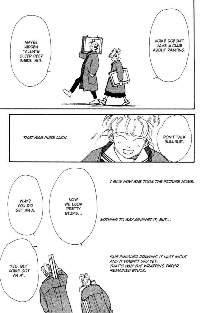 Eden de Aou Chapter 1 page 18 - Chapter 1