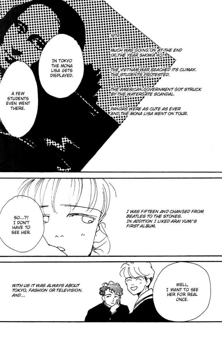 Eden de Aou Chapter 1 page 20 - Chapter 1
