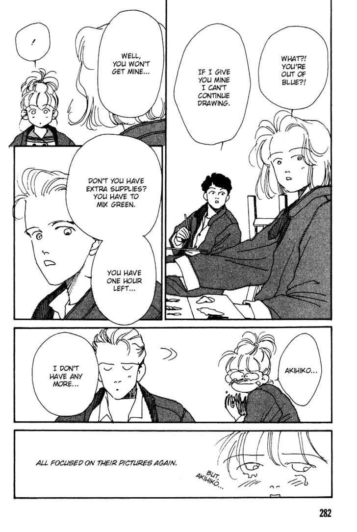 Eden de Aou Chapter 1 page 23 - Chapter 1