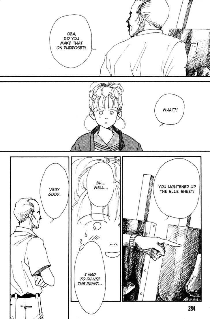Eden de Aou Chapter 1 page 25 - Chapter 1