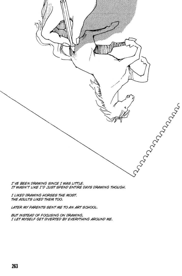 Eden de Aou Chapter 1 page 4 - Chapter 1