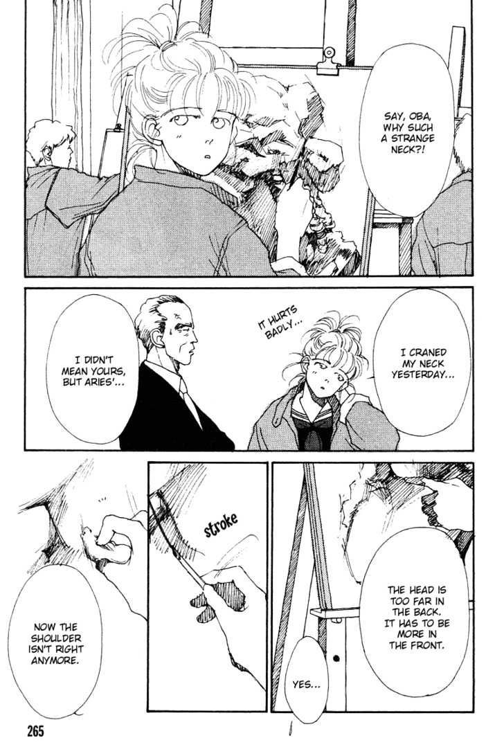 Eden de Aou Chapter 1 page 6 - Chapter 1