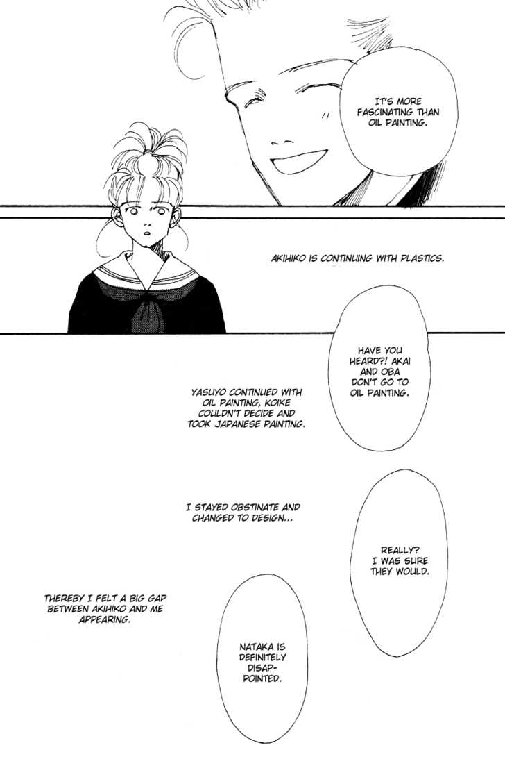 Eden de Aou Chapter 2.2 page 12 - Chapter 2 v2