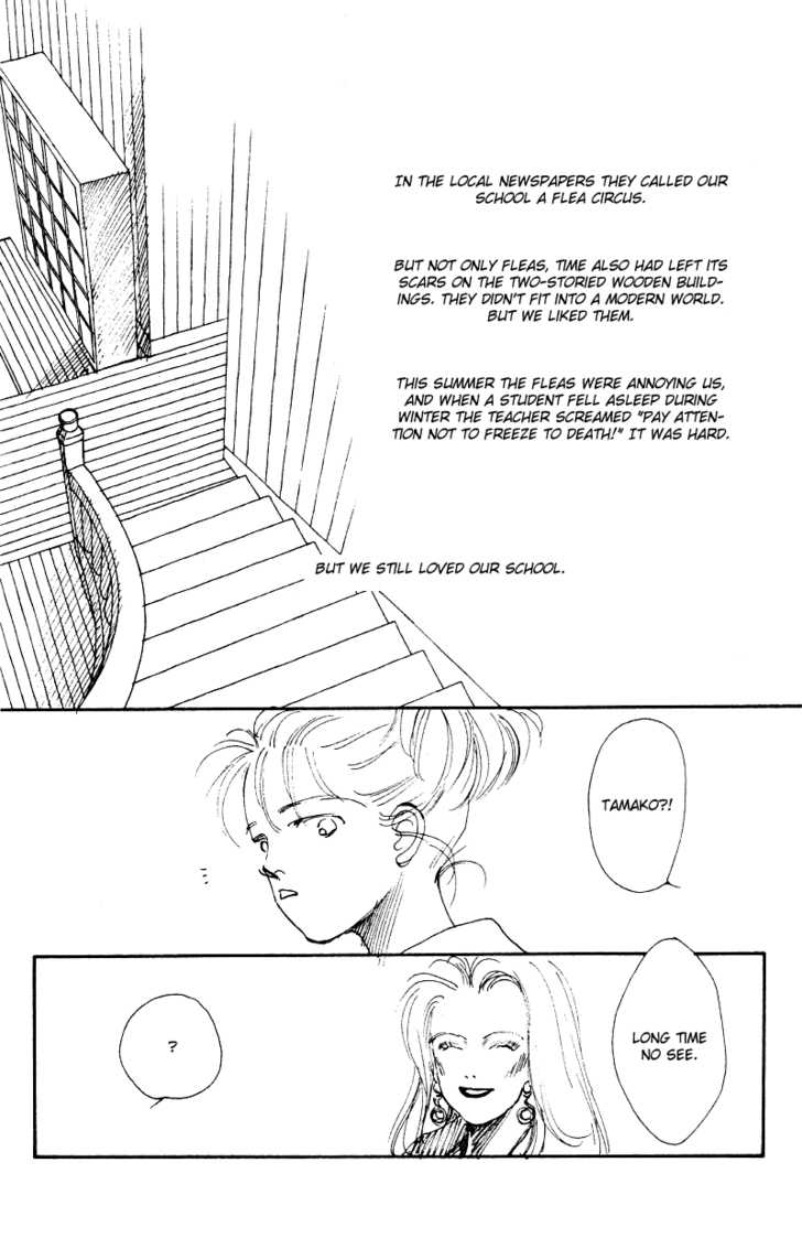 Eden de Aou Chapter 2.2 page 20 - Chapter 2 v2