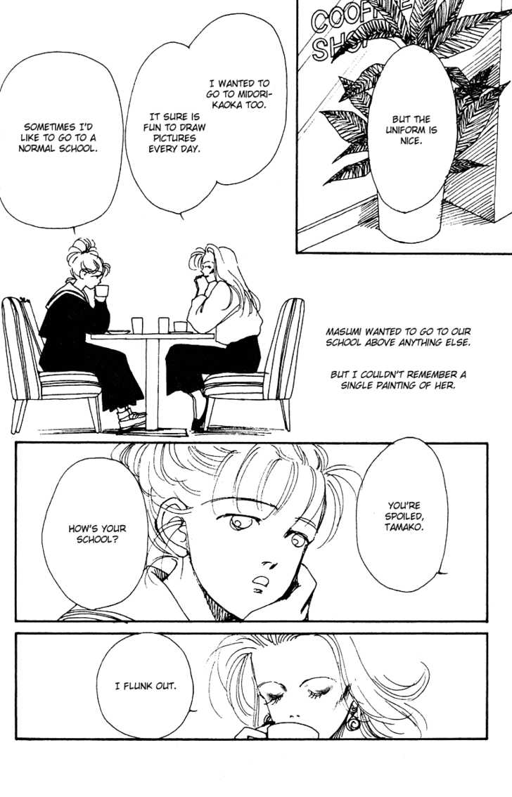Eden de Aou Chapter 2.2 page 22 - Chapter 2 v2
