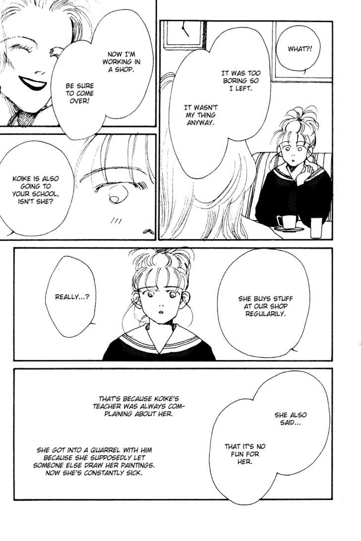 Eden de Aou Chapter 2.2 page 23 - Chapter 2 v2