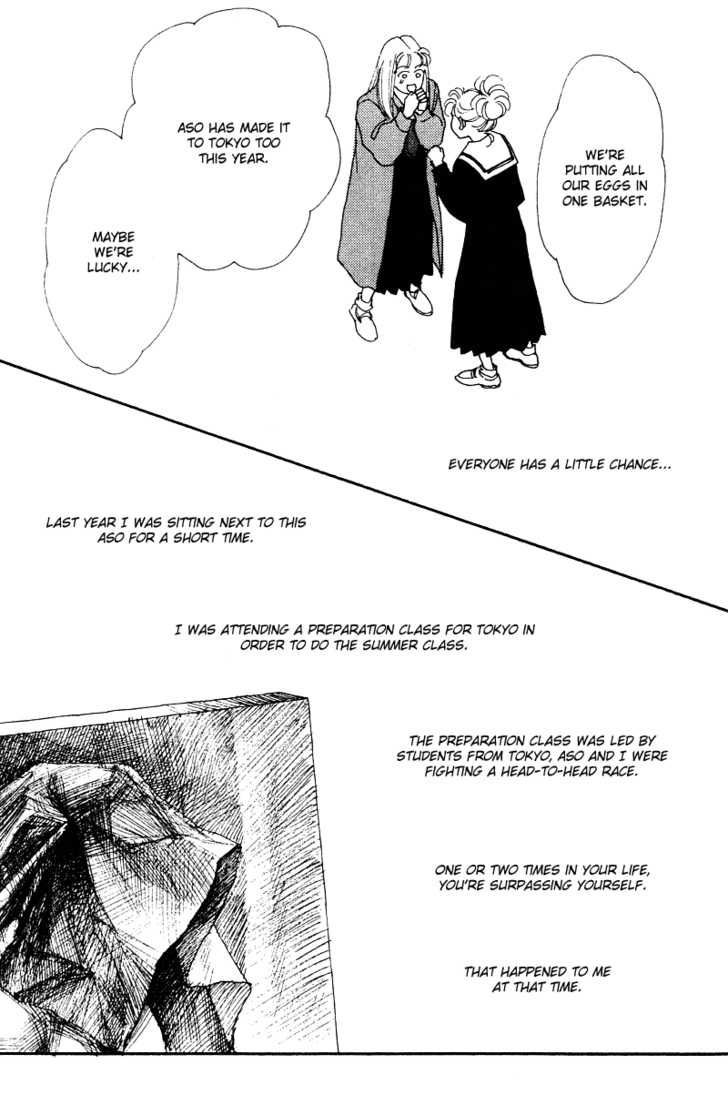 Eden de Aou Chapter 3 page 10 - Chapter 3 : [End]