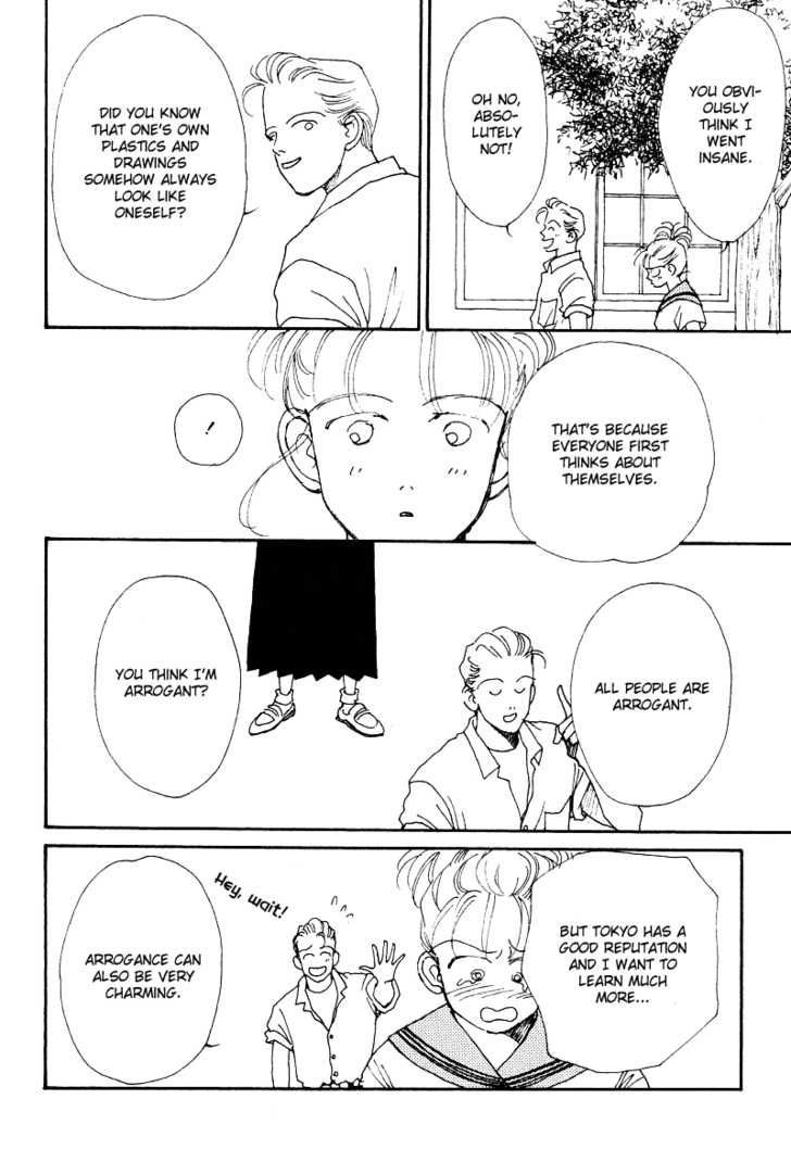 Eden de Aou Chapter 3 page 13 - Chapter 3 : [End]
