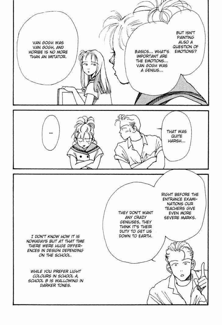 Eden de Aou Chapter 3 page 15 - Chapter 3 : [End]