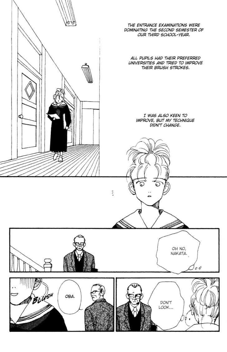 Eden de Aou Chapter 3 page 16 - Chapter 3 : [End]