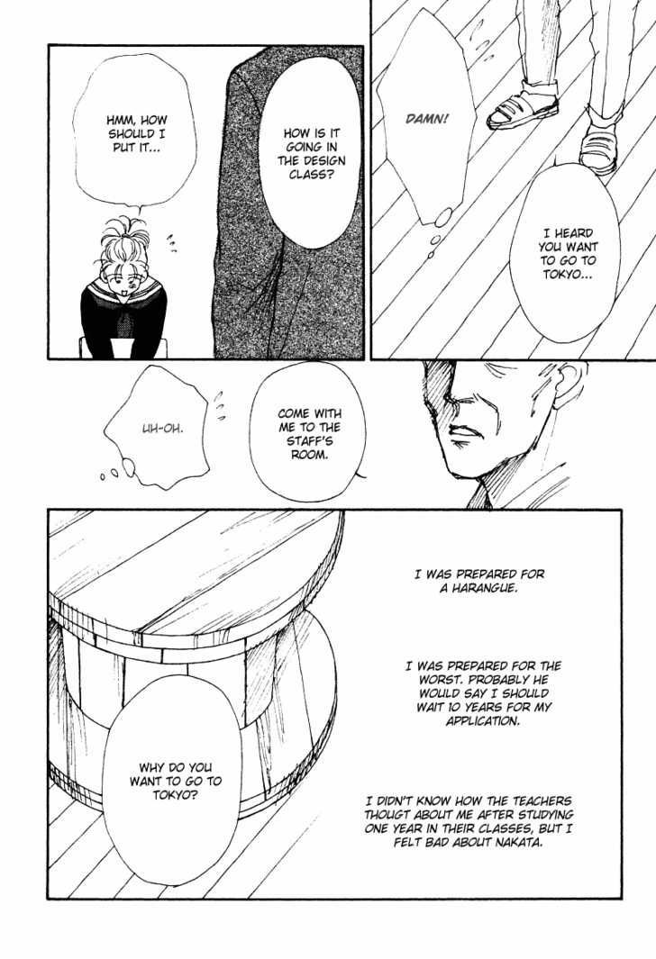 Eden de Aou Chapter 3 page 17 - Chapter 3 : [End]