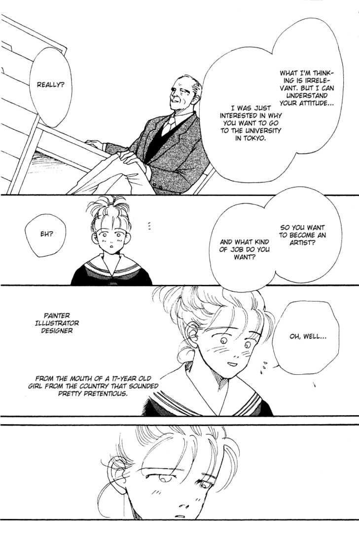 Eden de Aou Chapter 3 page 19 - Chapter 3 : [End]