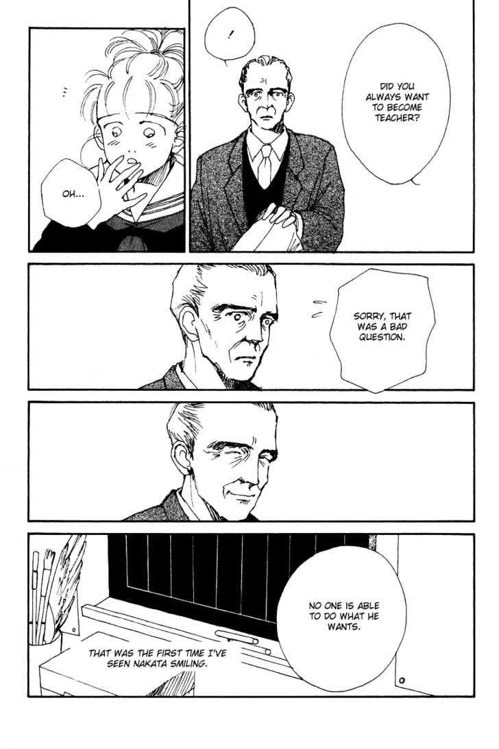 Eden de Aou Chapter 3 page 20 - Chapter 3 : [End]