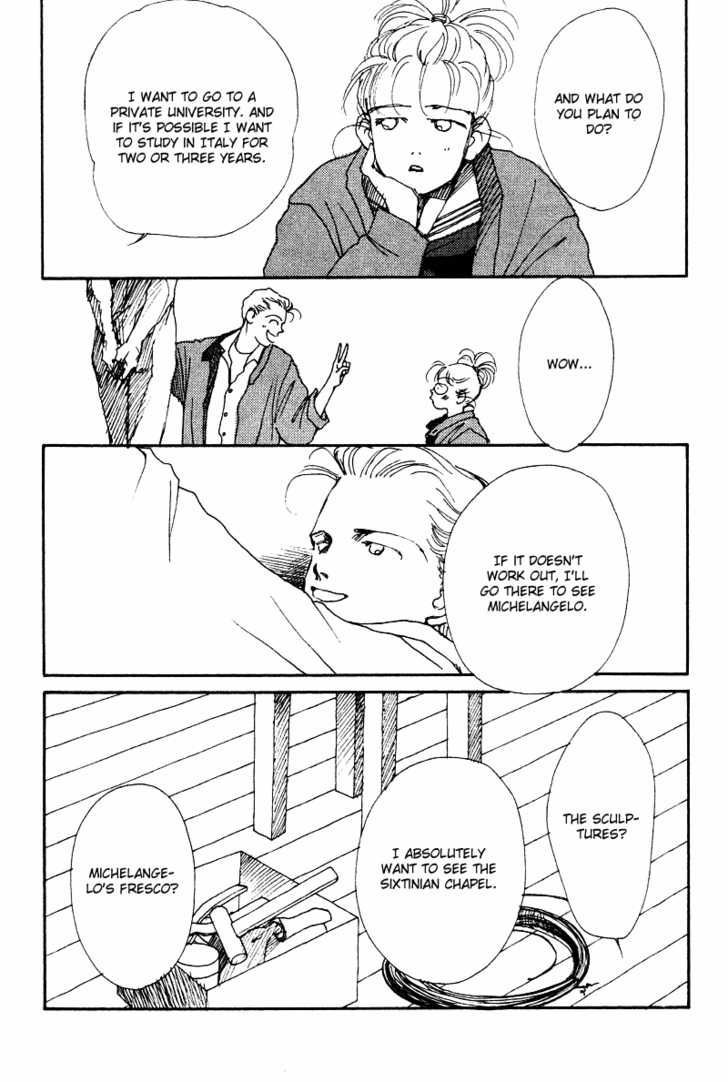 Eden de Aou Chapter 3 page 24 - Chapter 3 : [End]